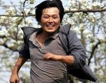 크로스핏플릭 이미지