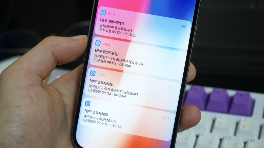 제이인력관리 이미지