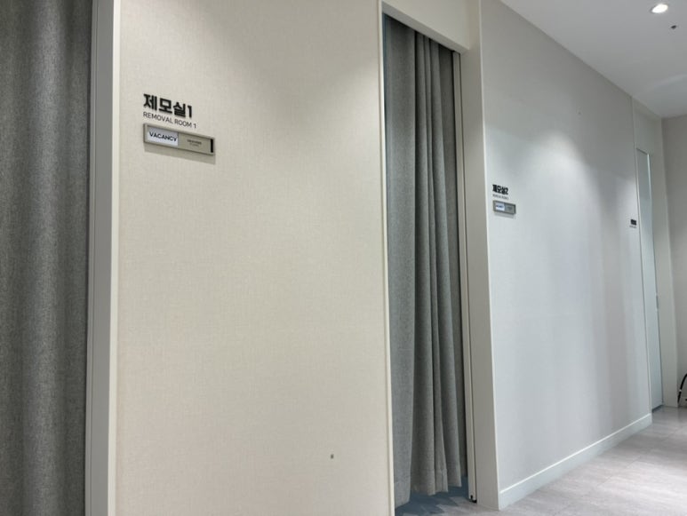 닥터에버스의원목동 이미지