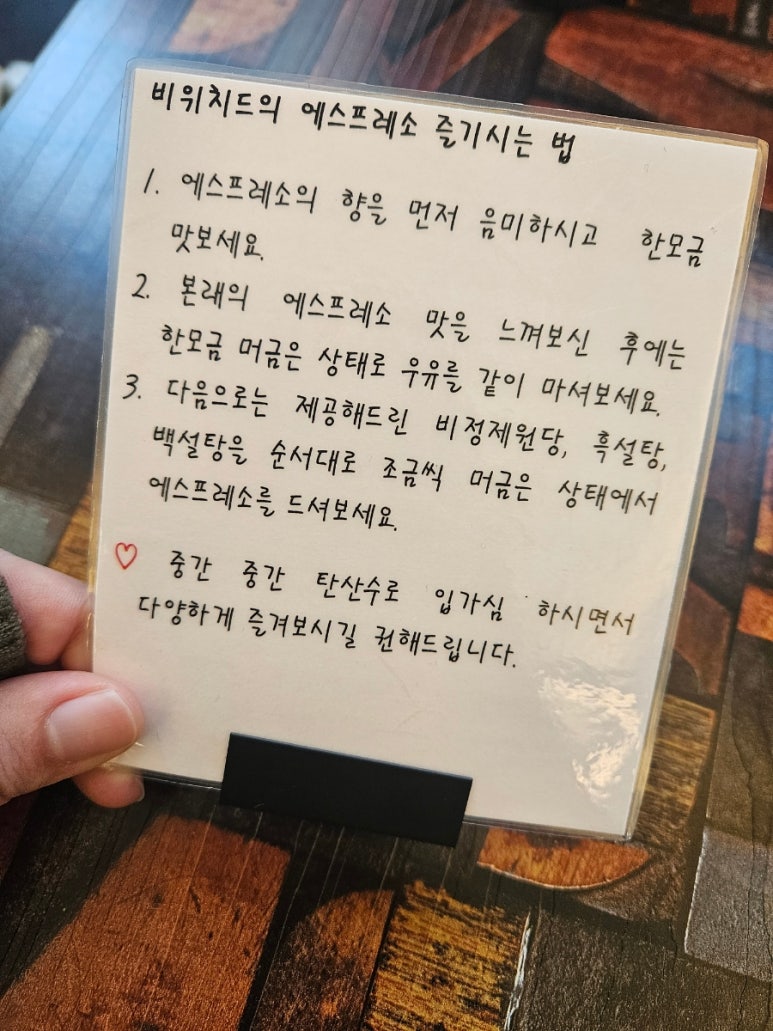 오린지 이미지