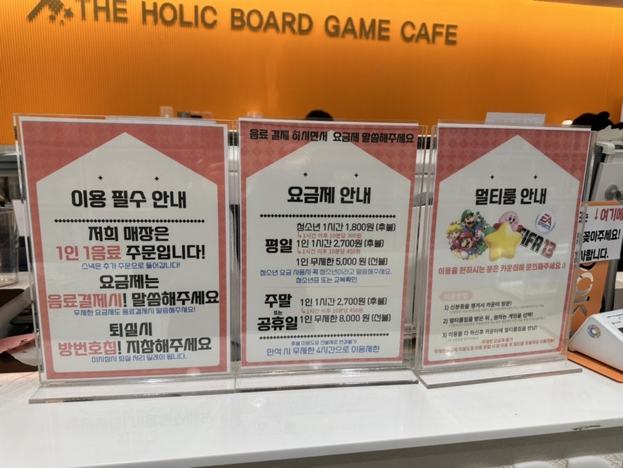 동성로김앤송성형외과 이미지