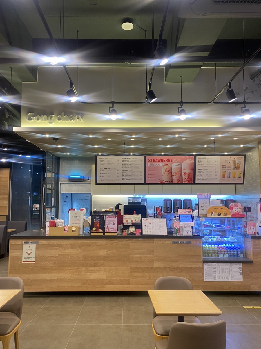 공차천안불당파크점 이미지