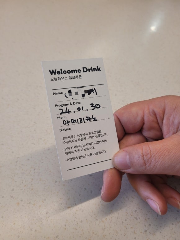 단팥하우스 이미지