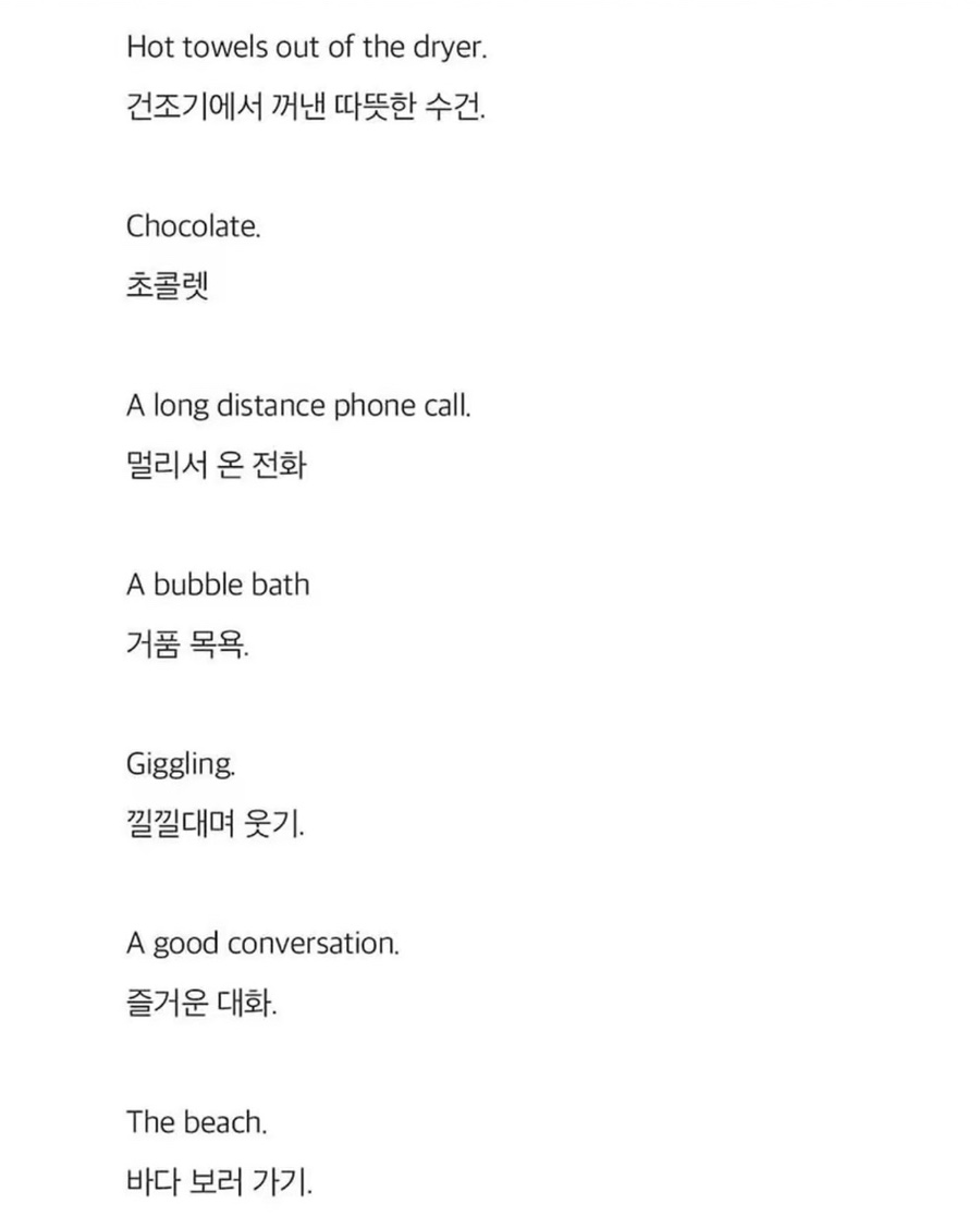 딜리제 이미지