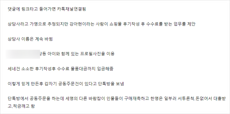 서경로지스 이미지