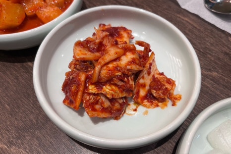 극동돼지국밥 광안점 이미지