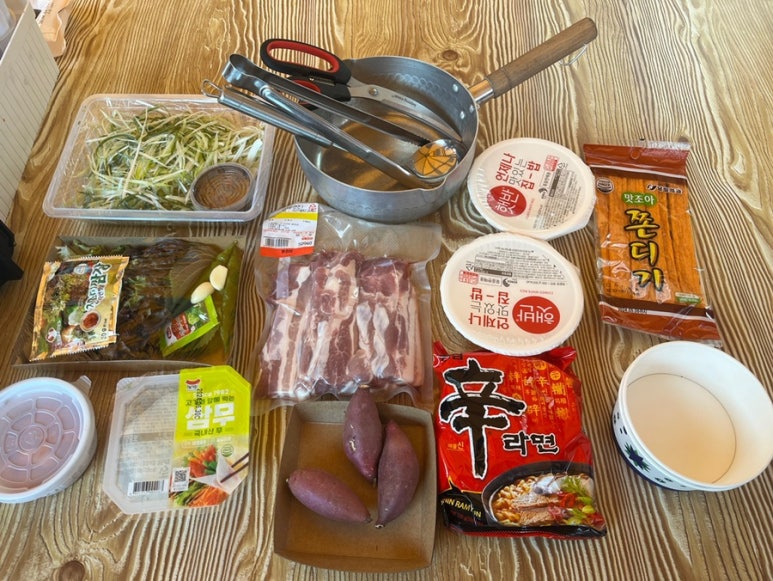 팔공산 글램핑 이미지
