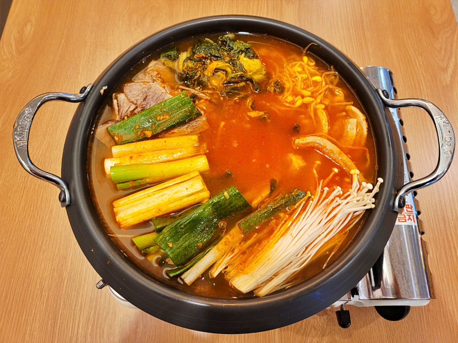 동남집 이미지