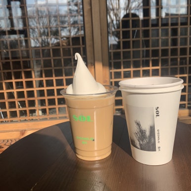 솔경주 이미지