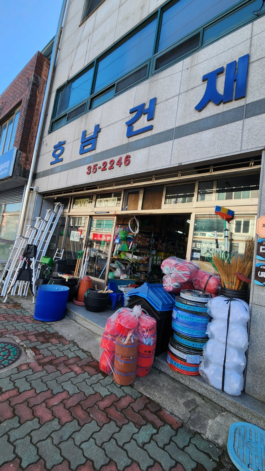 호남건재 이미지