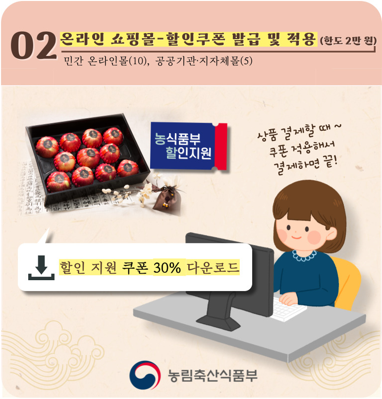 주식회사삼주 이미지