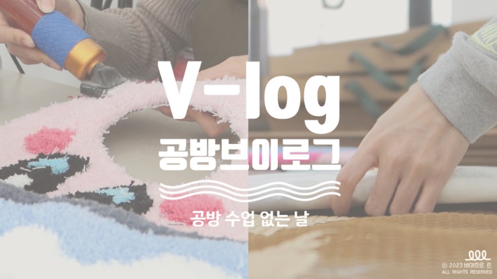 린공방 이미지