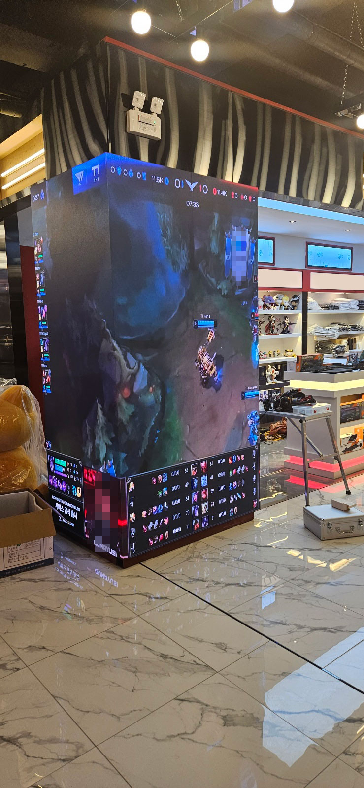 폴PC방 이미지