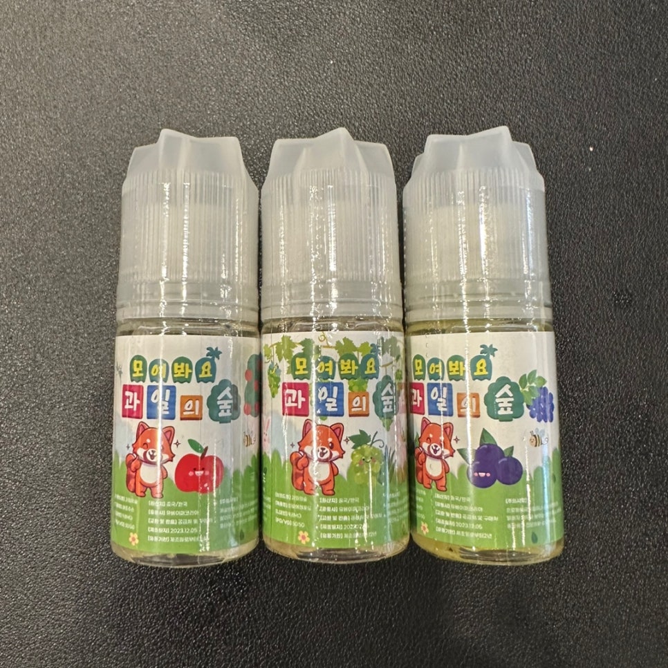 탑 베이프(Top VApe) 이미지