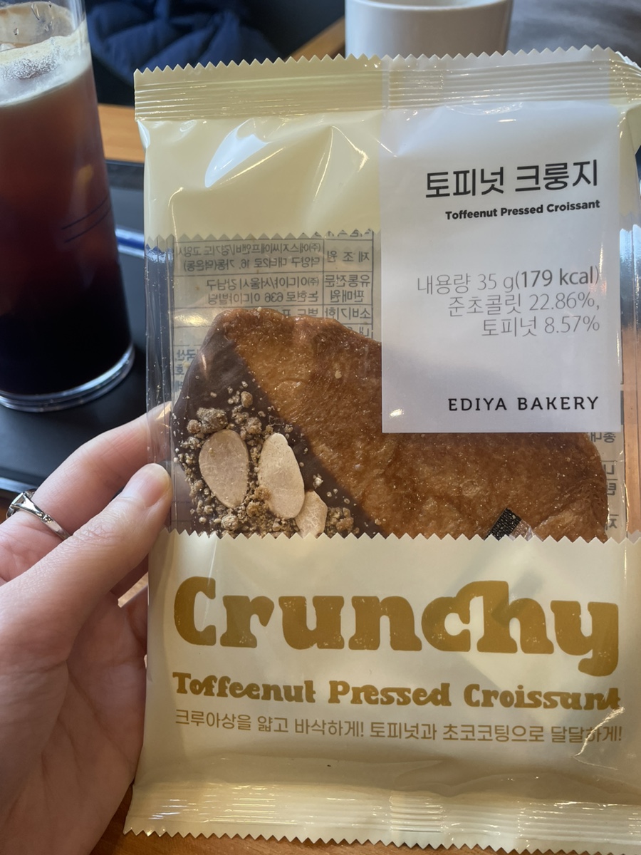 이디야 송도유원지점 이미지