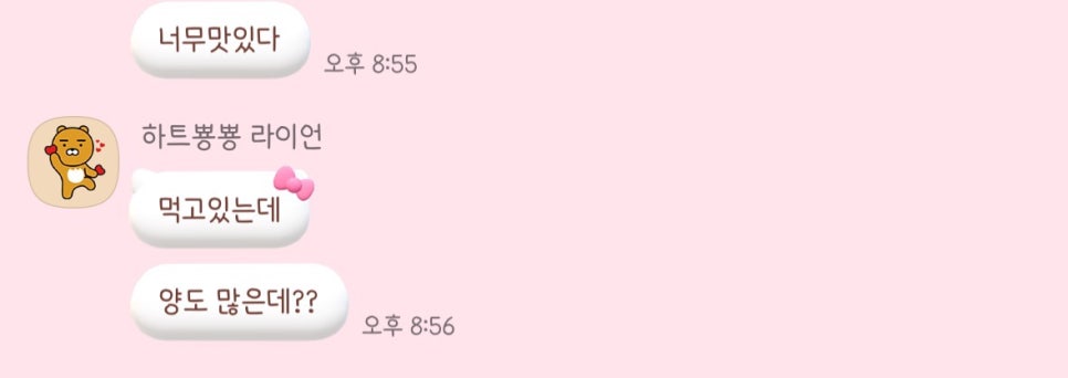 수산1번가 이미지