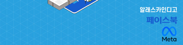 아인건축디자인 이미지
