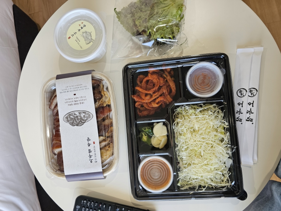 오목집신세계백화점 이미지