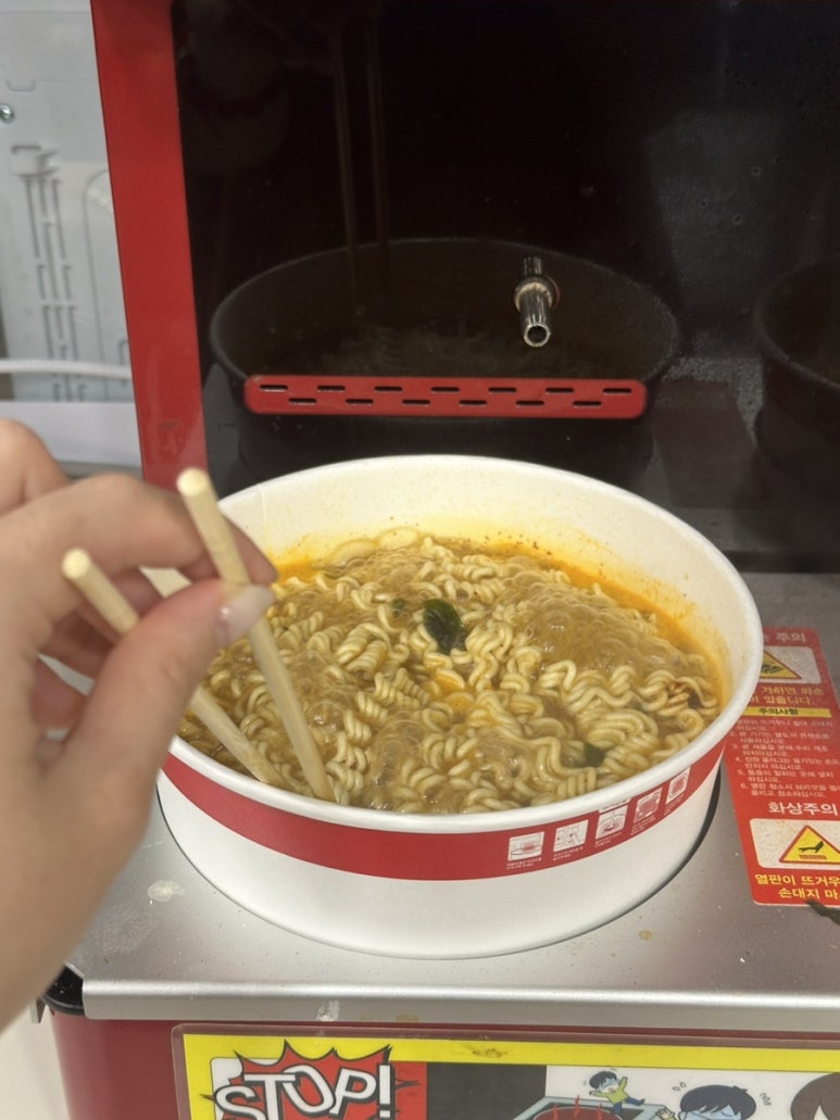 정우노래주점 이미지