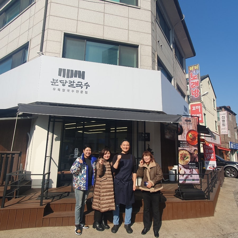제이더블유푸드 이미지