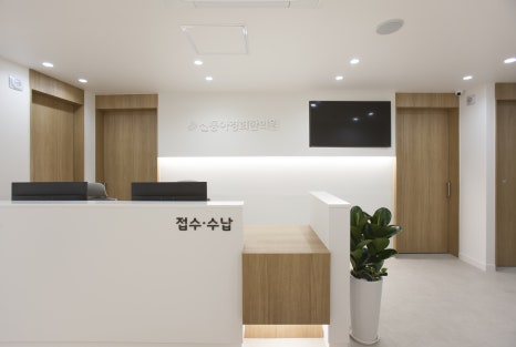 신동아경희한의원 이미지