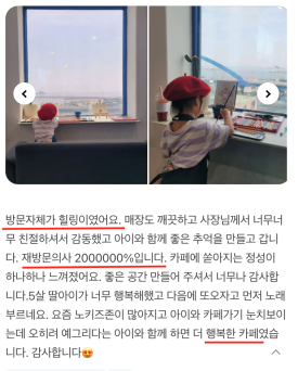 보물섬그리다 이미지