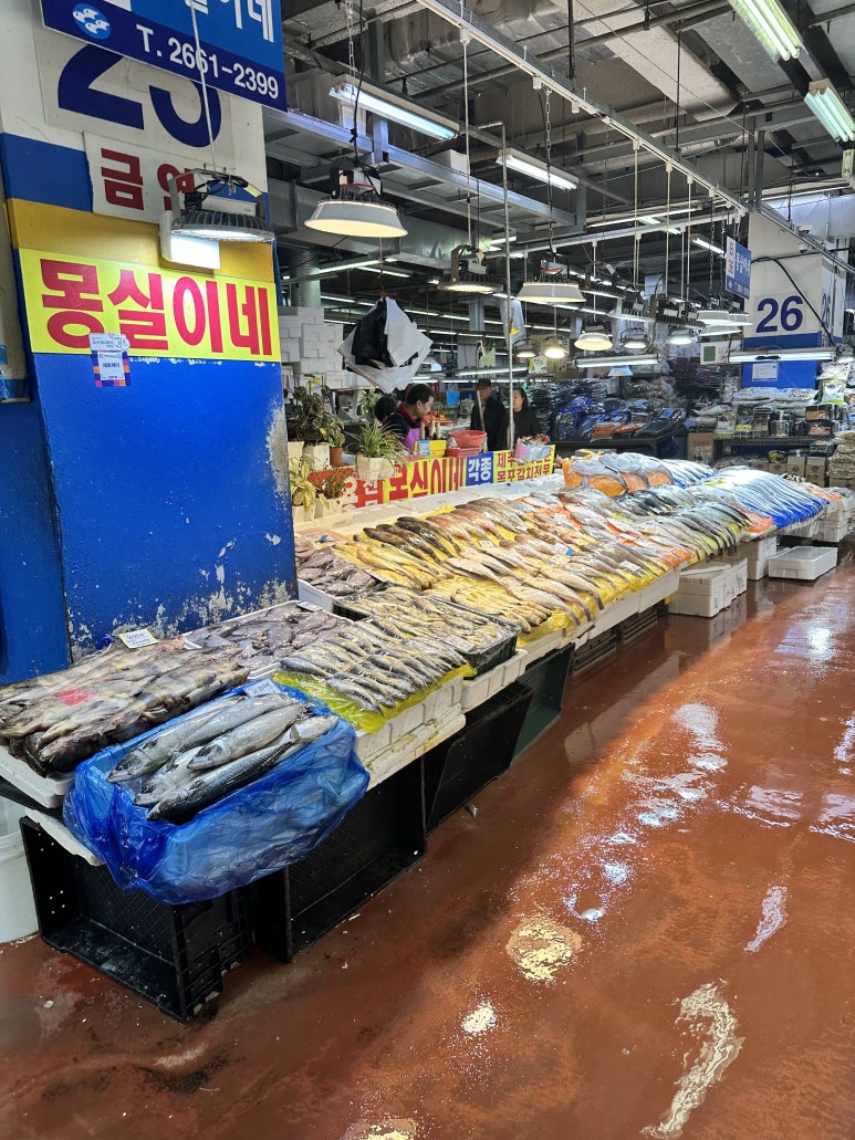찬영수산 이미지