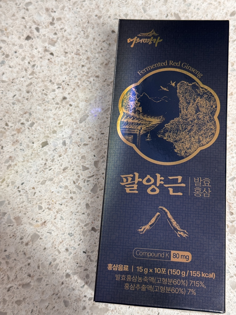 어의명가 주식회사 이미지