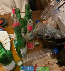 스물셋 (23) 이미지