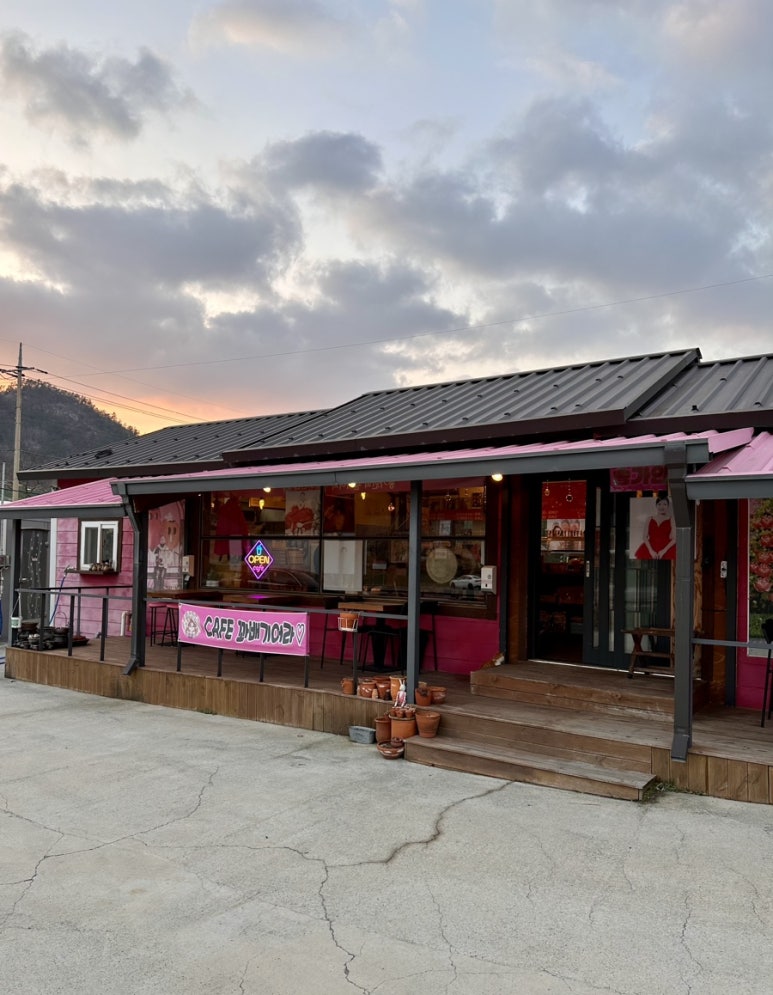 카페꽈배기어라 이미지