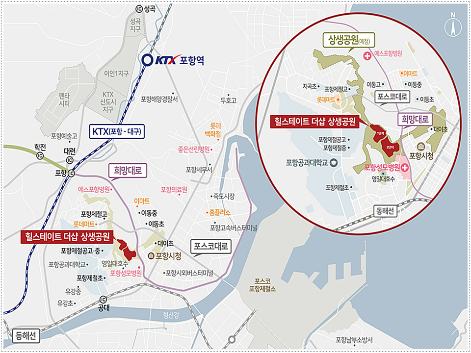한성재단포항세명기독병원 이미지