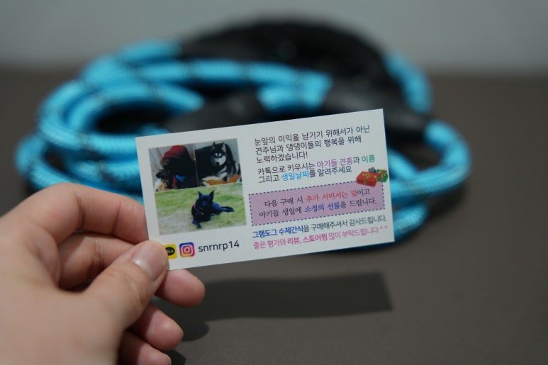 스윗그램 이미지