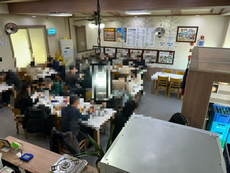 외포11번가횟집 이미지