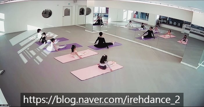 이레무용학원 이미지
