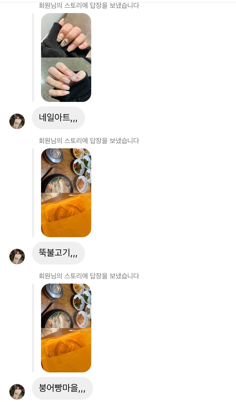 츠키네일 이미지