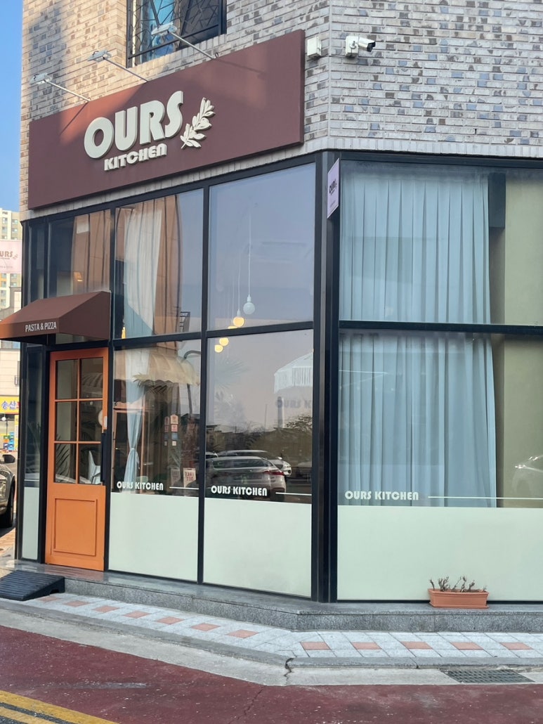 오유알에스 이미지