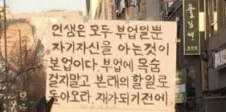 일로커피 이미지