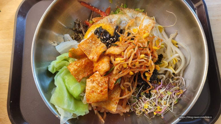 김마리밥 이미지