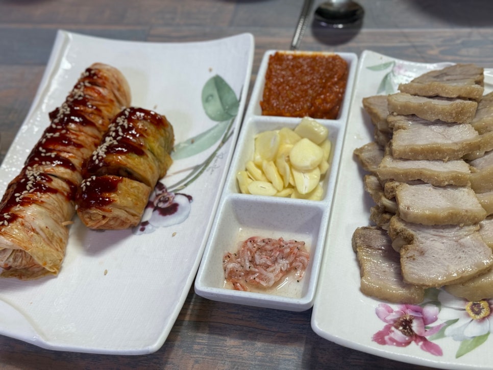 야드레보쌈 이미지