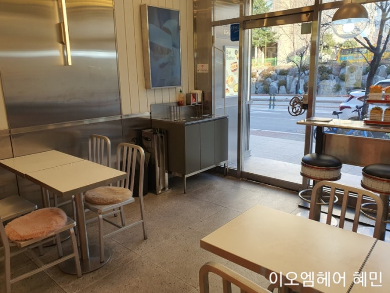에그드랍교동택지점 이미지
