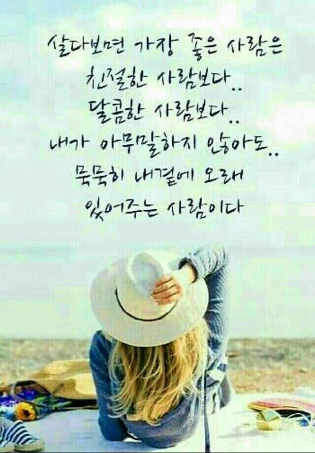 행복법무사 이미지