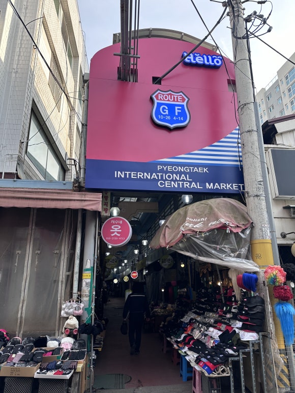 밀리터리만물상 이미지