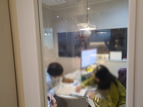 문정에듀플렉스에듀코치학원 이미지