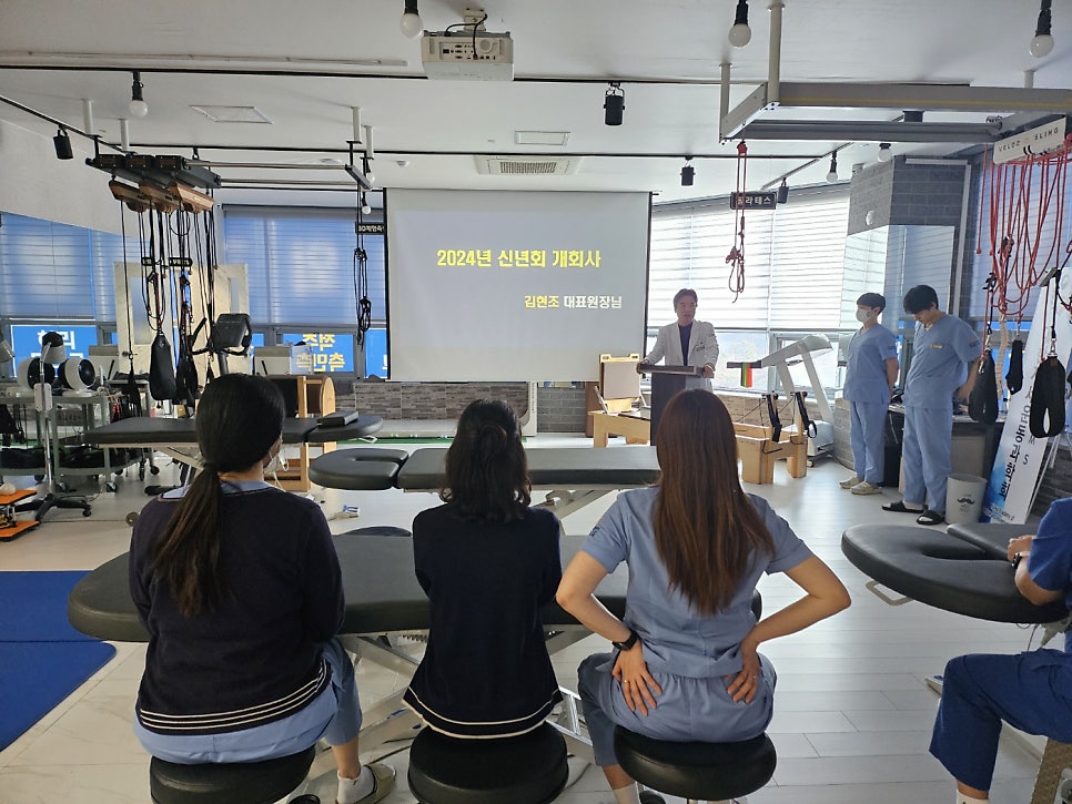넥스트라인의원 이미지