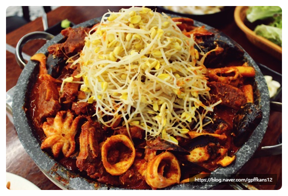 청춘숯불갈비 이미지