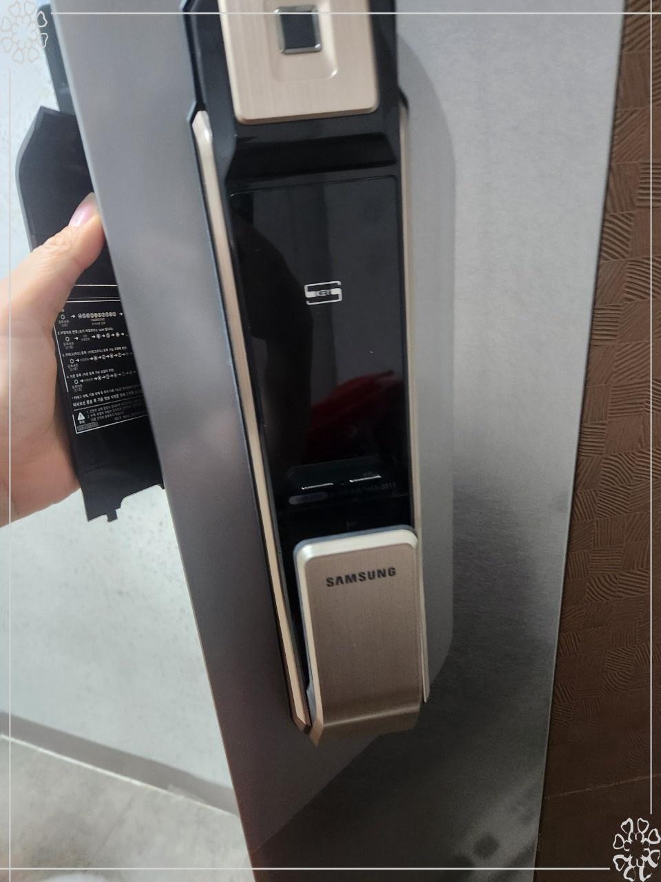 24시송파구열쇠 이미지