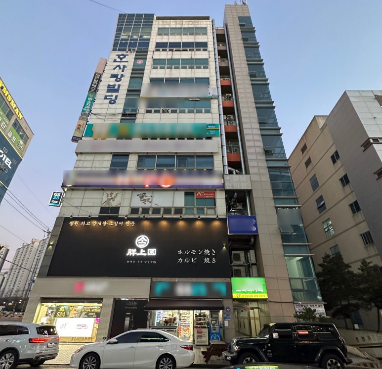 양상국상남별관 이미지