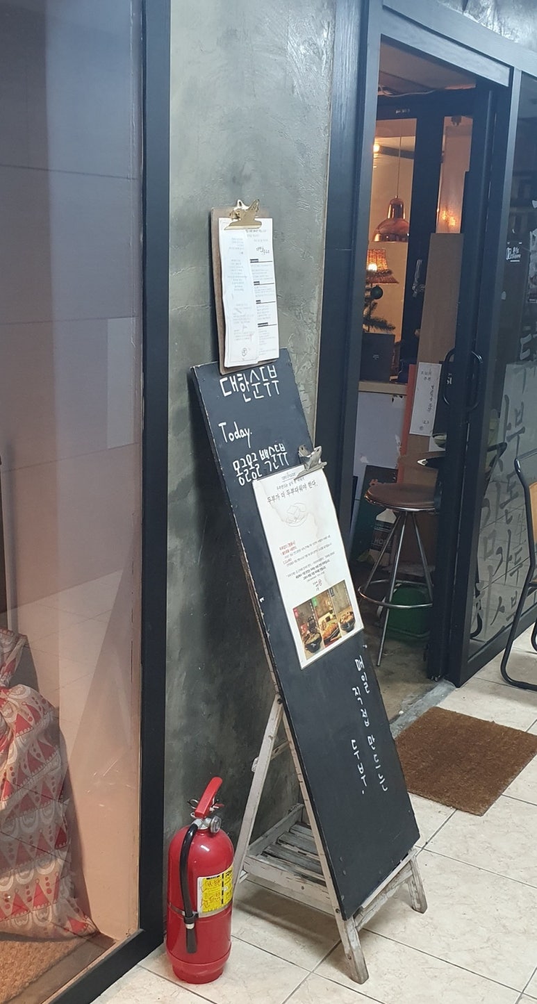 도시두부가게X대한순두부 이미지