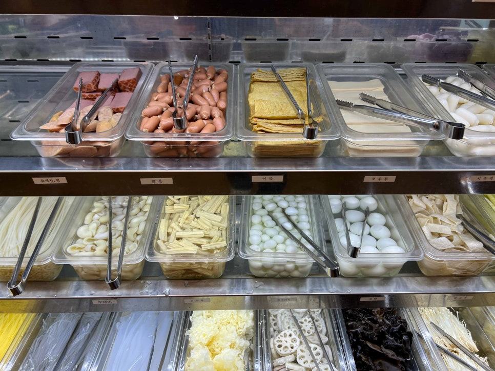 로충칭마라탕 이미지