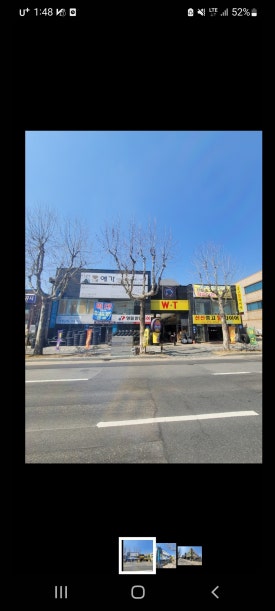 대지샾 이미지
